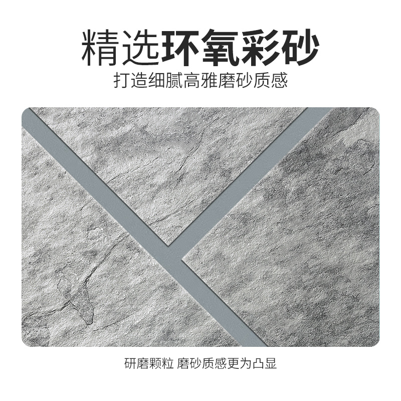 环氧彩砂美缝剂地砖瓷砖专用防水防霉家用填缝剂地暖用勾缝美缝胶