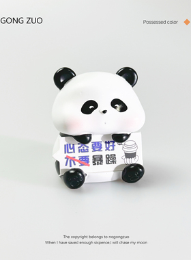 从早到晚搞方案！可爱萌宠打工动物抱牌摆件工位桌面萌趣装饰品