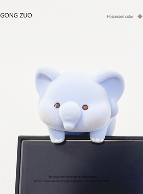 就静静的看着你~桌面屏幕摆件电脑显示屏中控台屏幕趴趴装饰礼物