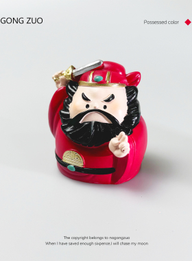 【职场防小人，保发财】钟馗摆件可爱财神爷观音菩萨国潮工位解压