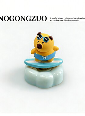 【转转卡皮巴拉】可旋转小摆件