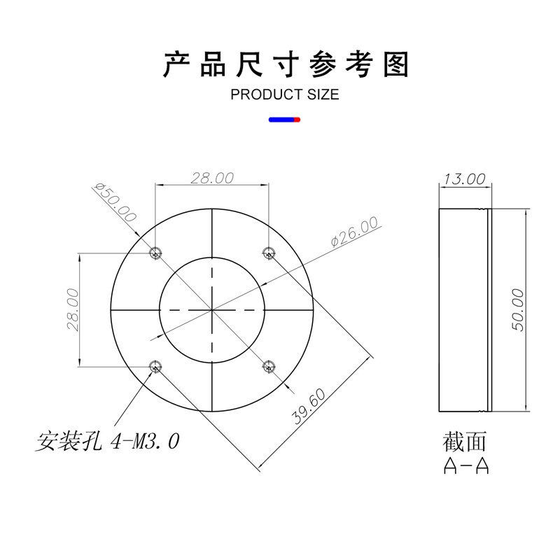 环形光源50*26工业照明LED灯光源工业相机显微镜光源机器视觉光源-图2