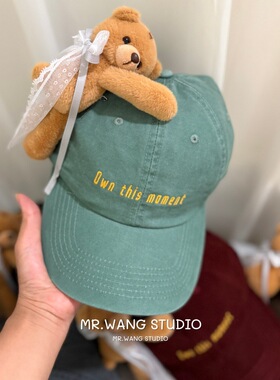 可爱趴趴熊装饰鸭舌帽子韩版刺绣字母休闲百搭遮阳帽棒球帽防晒