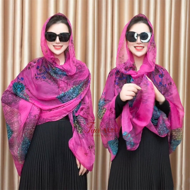 2025丝巾纱巾优柔纱纱巾新款超长网红同款夏季防晒 披肩围巾两用,淘宝优惠券,粉丝福利购,淘宝优惠卷