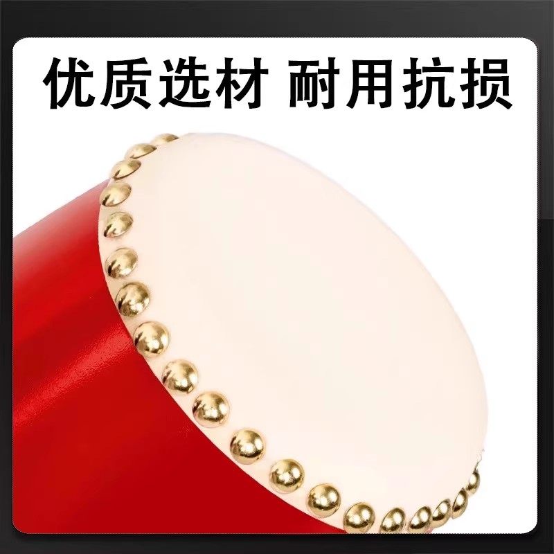 黄河人的鼓腰鼓鼓棒红绸带儿童牛皮鼓秧歌跳舞表演出专用舞蹈道具,淘宝优惠券,粉丝福利购,淘宝优惠卷