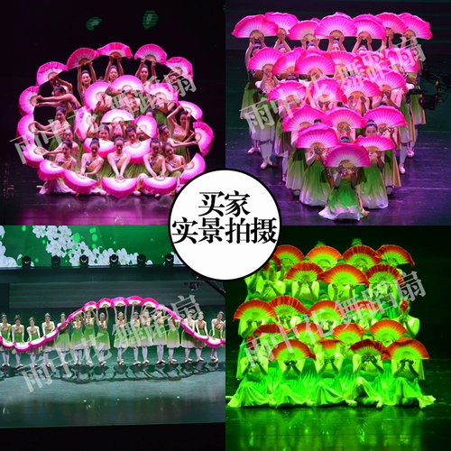 Настоящий фанат Silk Dance Jiazhou Yangge Dancing Fan Fan Double -Sided Dance Gradient Color Performance Performance