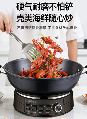强烈推荐2026年新款铸铁电炒锅