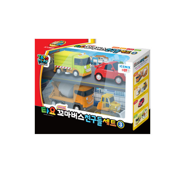 韩国正品tayo太友公交车巴士迷你汽车套装19辆惯性玩具车小巴士,淘宝优惠券,粉丝福利购,淘宝优惠卷