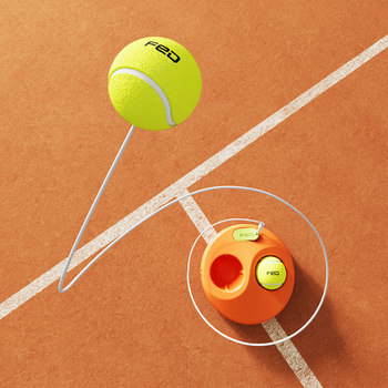 Fed tennis trainer single player rebound belt line beginner racket ເດັກ tennis set carbon professional ແທ້ຈິງ