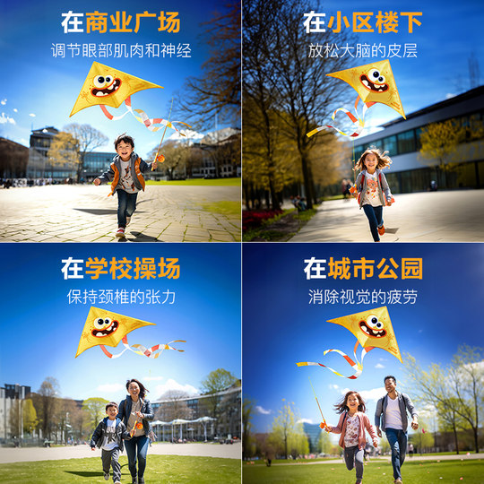 Cometa pequeña con caña de pescar Felton Breeze Easy Flying