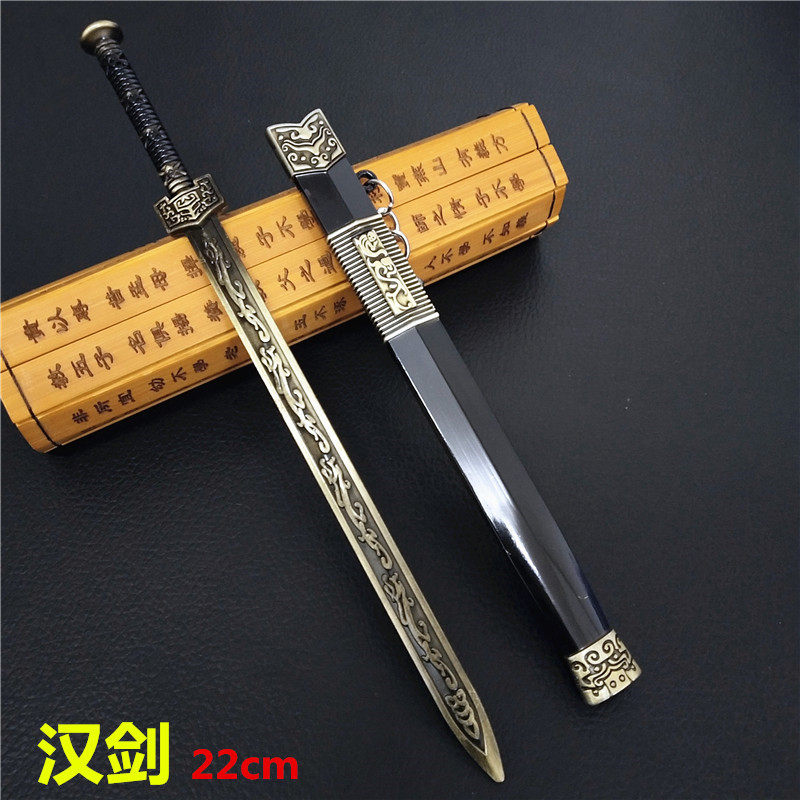 中国古汉剑秦始皇剑武器模型古代名剑合金兵器工艺品摆件_虎窝淘