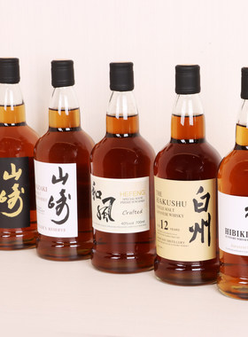 日式仿真酒威士忌洋酒摆件样板间酒柜橱柜展厅道具模型酒软装陈设