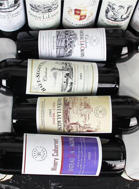 酒柜装饰品样板间彷真红