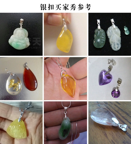 Подвеска, застежка из нефрита, аксессуар, универсальное ожерелье, серебро 925 пробы