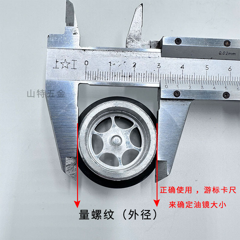 图3