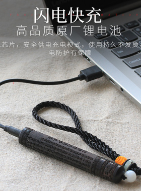 吹一吹古代火折子点香器点烟器抖音同款usb充电式香道用具打火机