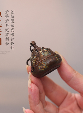 古葫芦挂炉博山无粘粉香片香薰炉家用室内沉香座茶道吊式小香炉