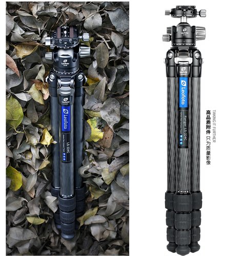 徕图/Leofoto LS-324C+LH-40R便携无中轴摄影摄像碳纤维三脚架 - 图2