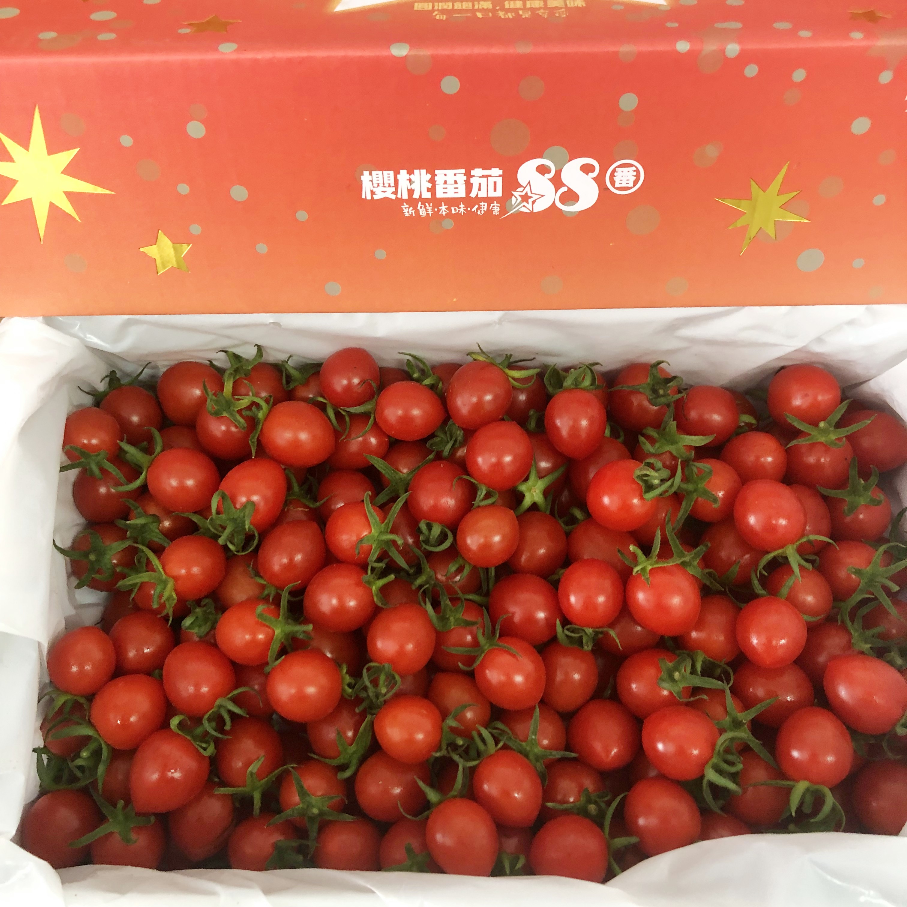 现货釜山88小蕃茄玲珑千禧果圣女果3斤礼盒装当季新鲜孕妇水果-图0