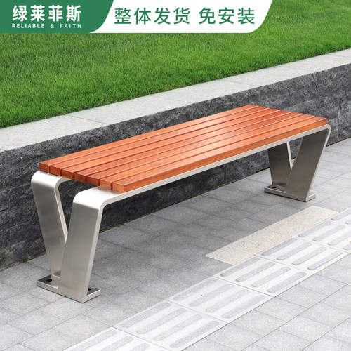 户外不锈钢公园椅塑木长椅防腐木室外广场公共休闲座凳菠萝格椅子 - 图0