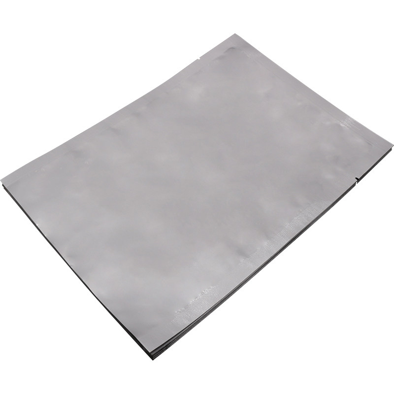 加厚纯铝箔袋熟食抽真空袋锡箔纸茶叶密封自制盲袋面膜包装铝箔袋,淘宝优惠券,粉丝福利购,淘宝优惠卷