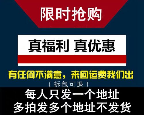 野生纯天然蒲公英 公英  干货 切碎蒲公英 另有整株蒲公英 500克 - 图0
