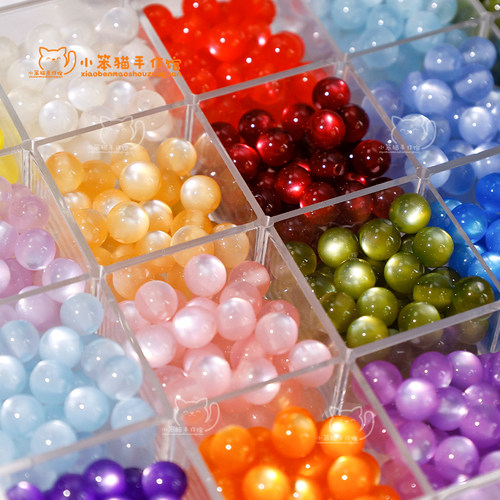 8mm小灯泡全系列树脂猫眼圆珠散珠手工diy串珠手链项链饰品配件 - 图2