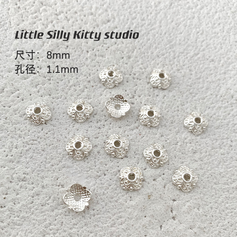 【保色花托】镀18k金基础花托花帽隔片diy串珠手链金属配件材料,淘宝优惠券,粉丝福利购,淘宝优惠卷