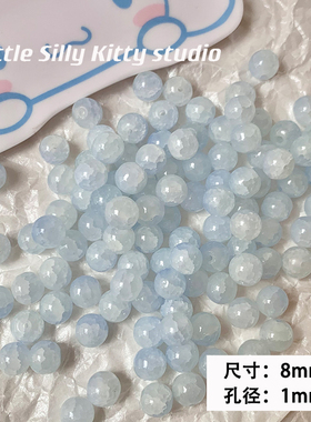 玻璃8mm玉碎diy串珠材料