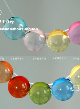 12mm彩色顶孔侧孔圆形树脂圆珠