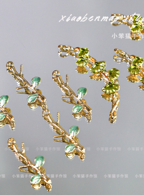 银杏双吊花枝树叶合金吊坠