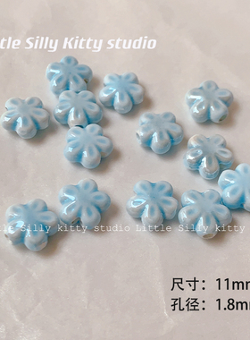 陶瓷小清新陶瓷DIY串珠