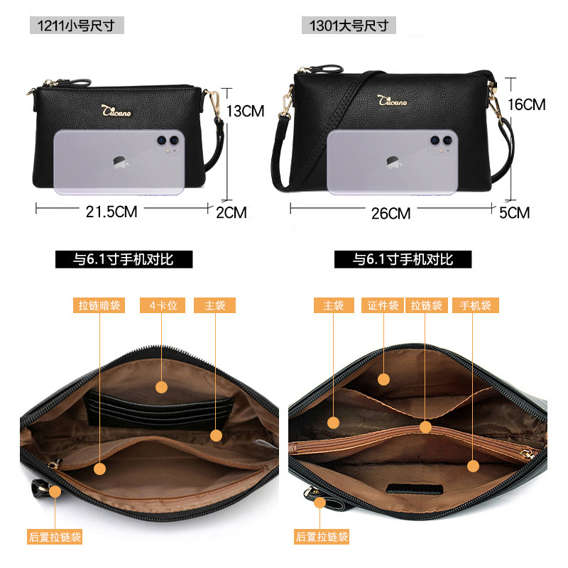 啄木鸟2021新款女士单肩斜挎小包 tucano祥喆女士包袋