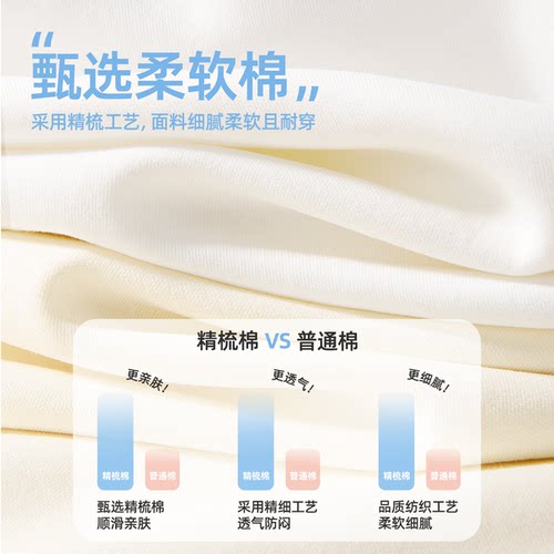 迪士尼男童纯棉短袖t恤2026新款绿色圆领半袖上衣休闲儿童夏装薄 - 图3