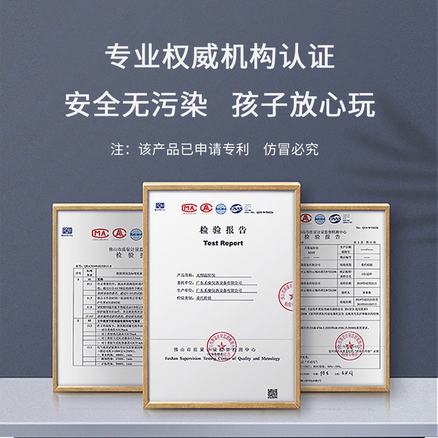 图4