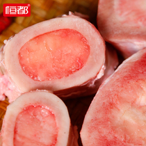 Constant Bull Bars Bone Section 500g * 3 Original Cut Homebred Valley Breeders Frozen Fresh Soup