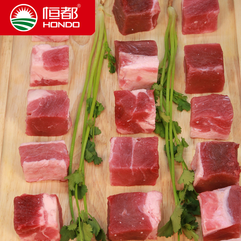恒都牛腩块500g精修微调理家庭冷冻牛肉块红烧牛腩食材快捷菜 - 图2