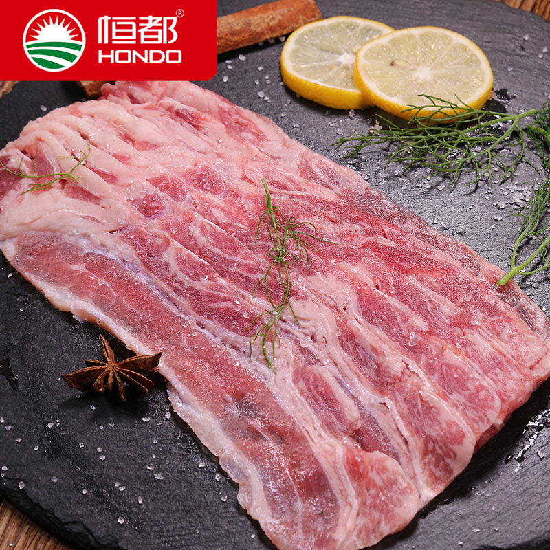 恒都厚切肥牛150gx6袋火锅烧烤肥牛牛肉片赠2包200g*2尚选肥牛卷