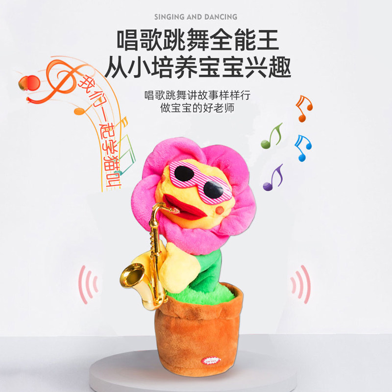  咪兔玩具毛绒布艺类玩具