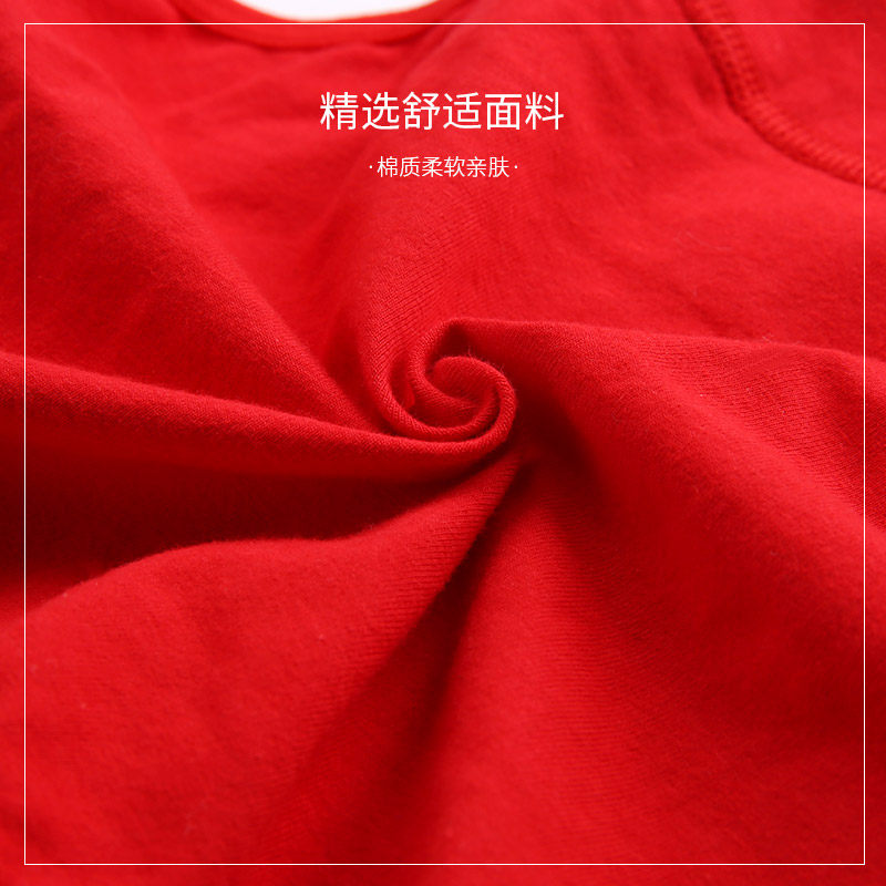 正品红豆女士内裤女纯棉中腰四角裤全棉短裤本命年结婚大红色裤衩,淘宝优惠券,粉丝福利购,淘宝优惠卷