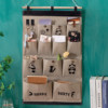 Fabric hanging mobile phone storage hanging bag dormitory wall hanging
