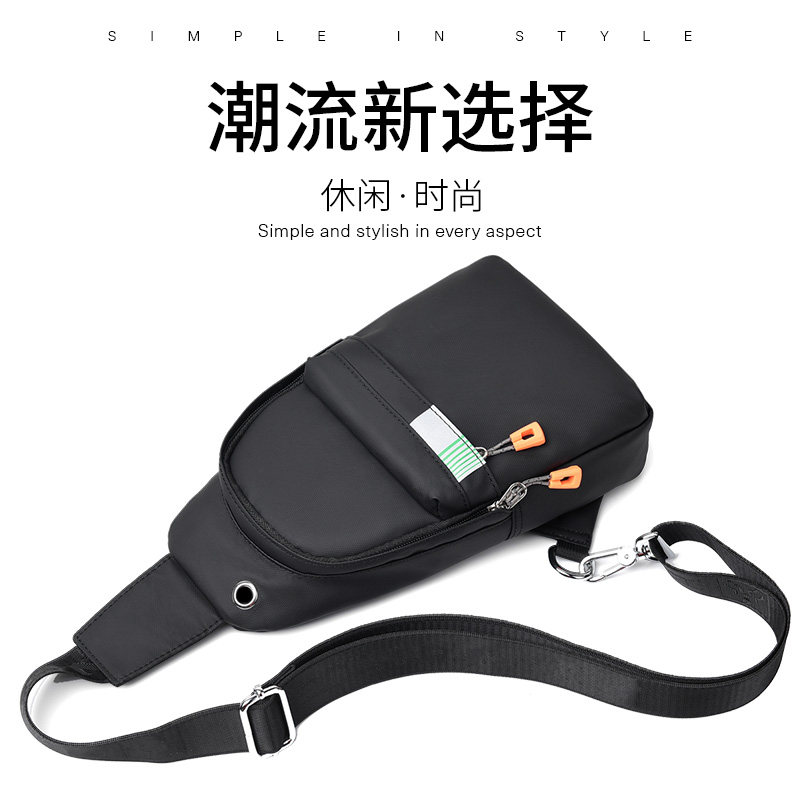 胸包男士包包单肩百搭潮牌男斜挎包 蒂梵森男士包袋