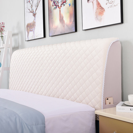 Universal all-inclusive curved elastic bed head cover