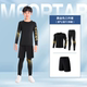Children's football long-sleeved tights training suit boys