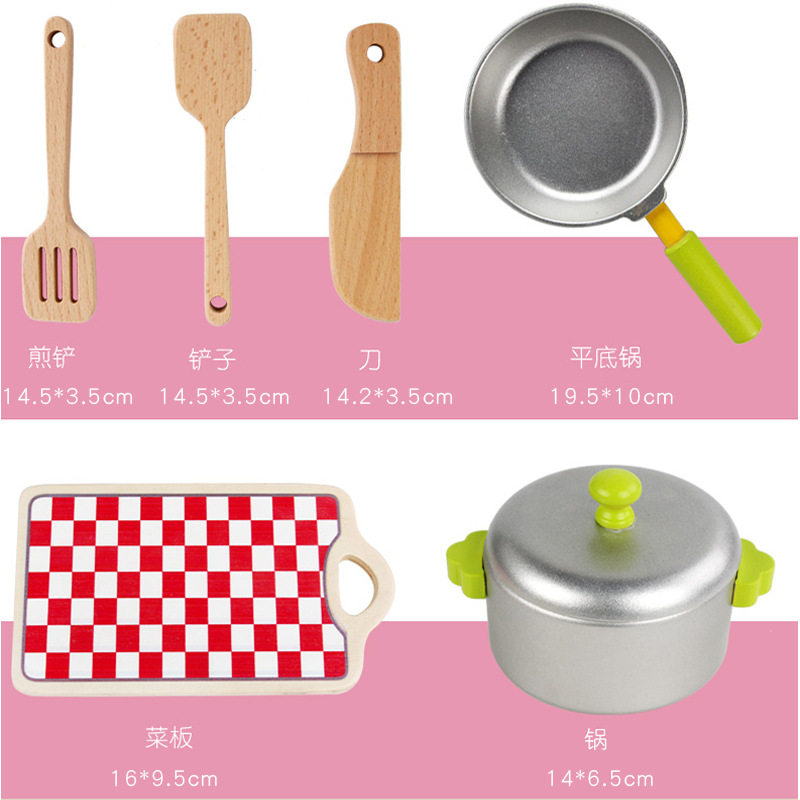 儿童厨房玩具过家家厨具木质3岁6男女孩宝宝煮饭套装益智可做饭,淘宝优惠券,粉丝福利购,淘宝优惠卷