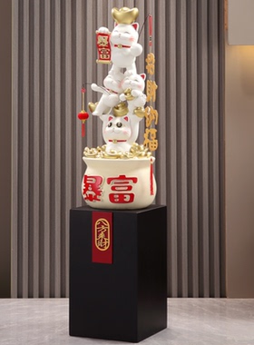 暴富招财猫入户摆件乔迁开业