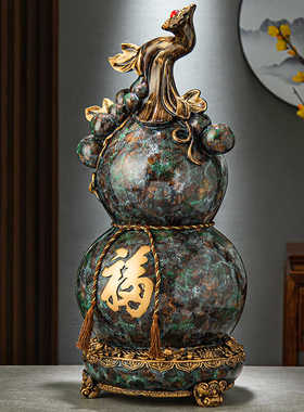 开业礼品镇宅客厅葫芦摆件招财