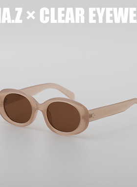 复古凯旋门椭圆框墨镜高级感显瘦