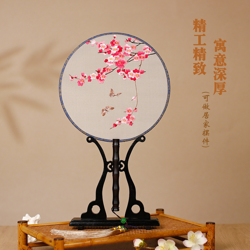 吉善双面古典刺绣扇芒种团扇古风宫廷圆扇中国风圆扇汉服女绣花扇 - 图1
