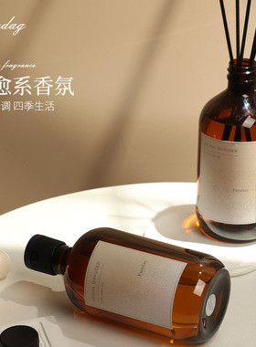 aromatherapyessentialoil